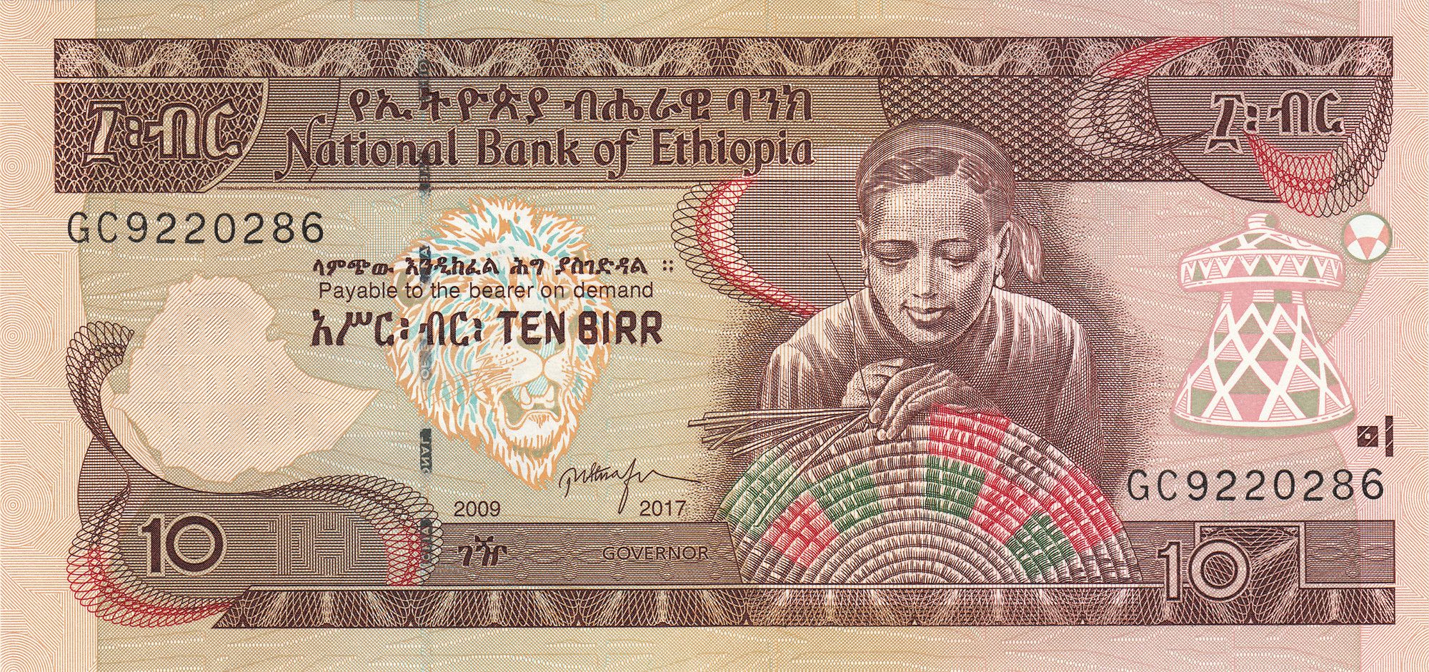 Ethiopian 10 Birr Note front