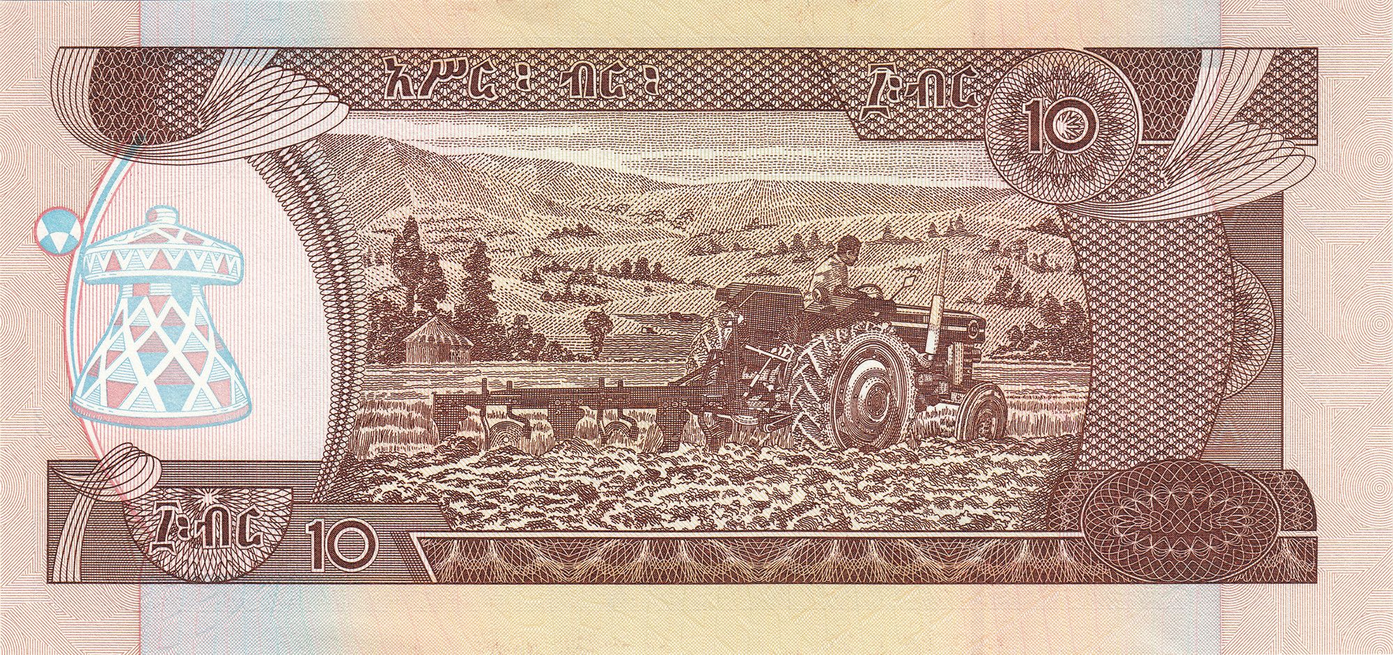 Ethiopian 10 Birr Note back
